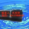 内外热浸塑线缆穿线保护管